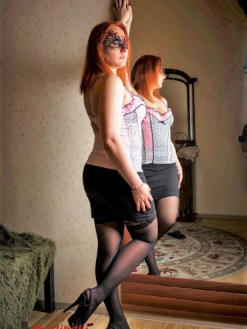 Кристина